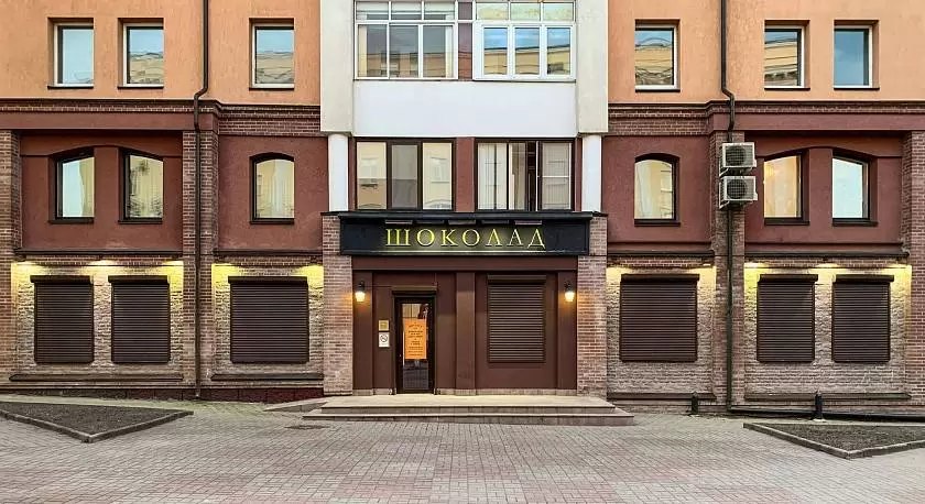 Популярное смоленское кафе под защитой роллет Security