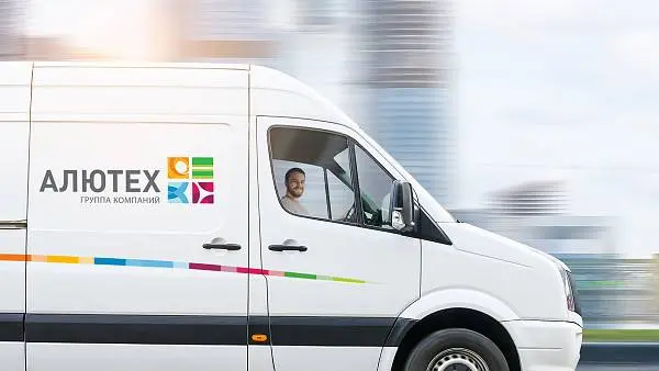 Бесплатная доставка комплексных заказов