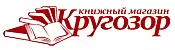 Книжный магазин «Кругозор» Книжный магазин «Кругозор»